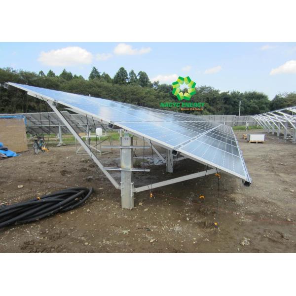 Adjustable Solar Single Pole Structure 2020 Solar Panel Ground Pole Mounting
