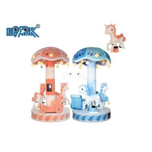 Mini Electric Children Riding Carousel Amusement Park Equipment Rides