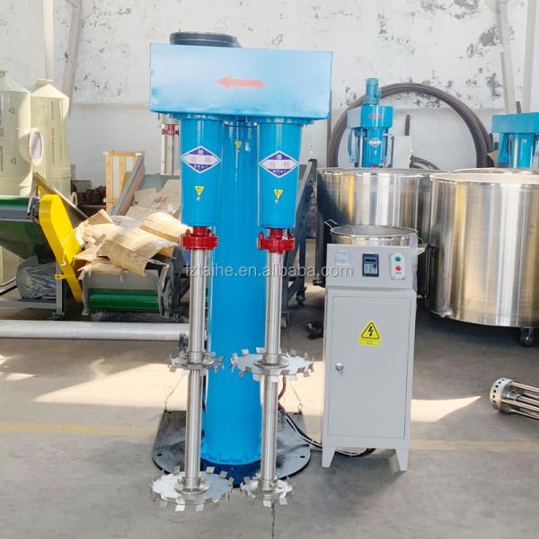 High Shearing Blade Paint Disperser Hydraulic Lift Twin Shaft Agitator Mixing Machine