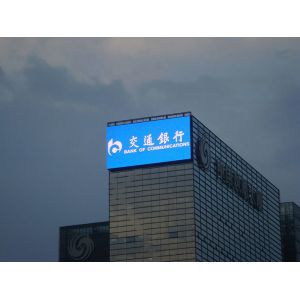 High Brightness LED Outdoor Advertising Screens Low Power Consumption