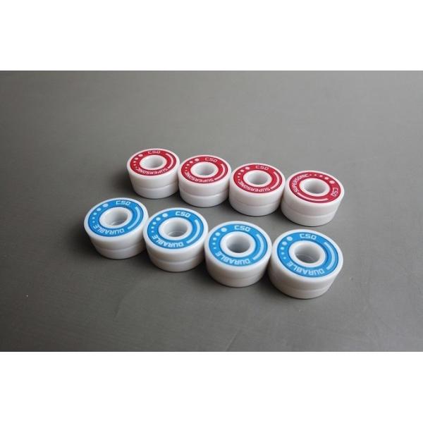 Buy P6 608ce 8x22x7 Ceramic Bearings Fda Approved at wholesale prices