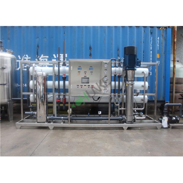 14T Reverse Osmosis System With Sand Filter For Farm Irrigation Systems