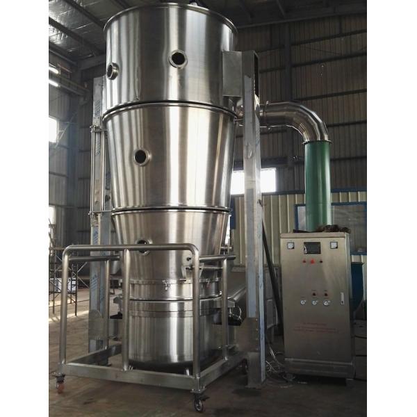 Buy Large 600mm Dia Fluidized Bed Coating Equipment at wholesale prices