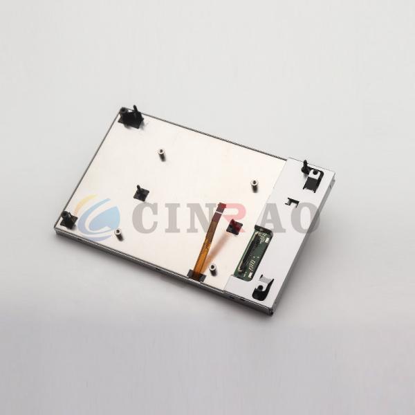 LQ0DASA856 Automotive LCD Display 8.0 Inch Sharp High Precision Easy Operation