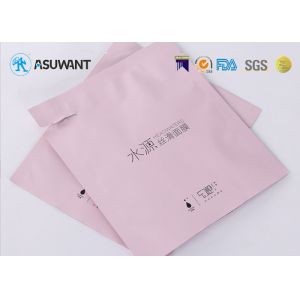 Plastic Laminated BOPP CPP Aluminum Foil Composite Bag