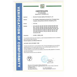 Shenzhen Everyday Lighting Technology Co.,LTD Certifications