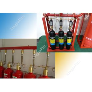 5.6Mpa 40L Type FM200 Gas Suppression System Heptafluoropropane