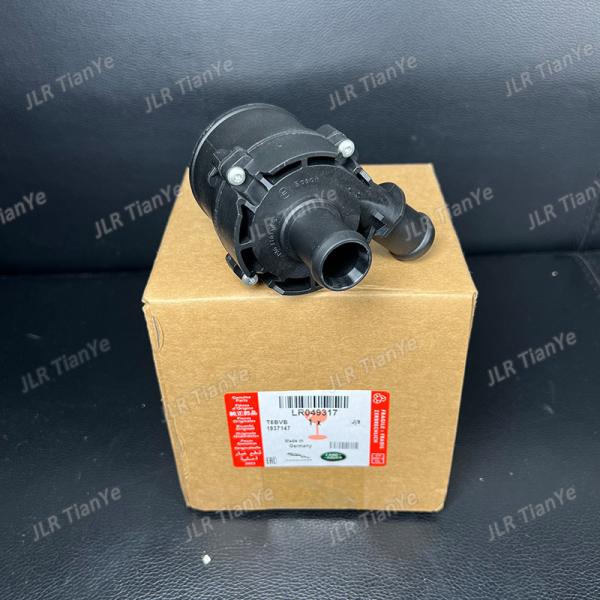 LR049317 LR166720 LR169917 For Jaguar Land Rover Brushless Water Pump 12V