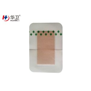 Good Prices and High Quality Transparent Wound Dressing Plaster Permeable