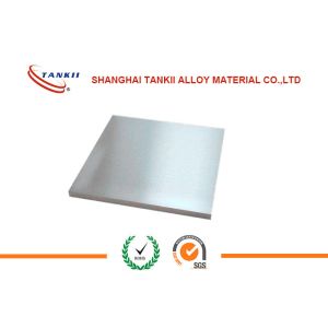 China 4.0mm Thickness ASTM B162 Pure Nickel Strip Nickel Plate Silver N6 Nickel Plate on sale