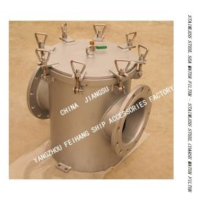 PIPELINE STAINLESS STEEL 304 BASKET FILTER-PIPELINE BASKET STAINLESS STEEL
