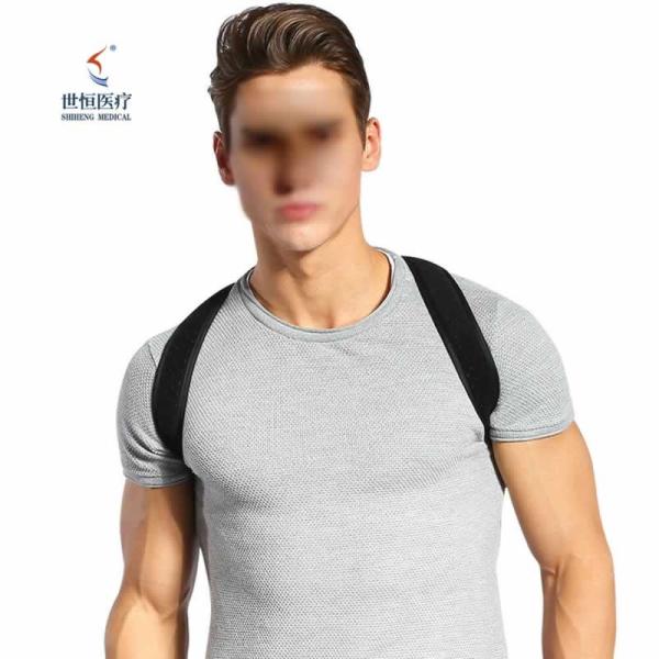 Buy Custom Logo Adjustable Upper Back Support Correction Belt Clavicle Shoulder Back Brace Posture Corrector for Men and Wom at wholesale prices