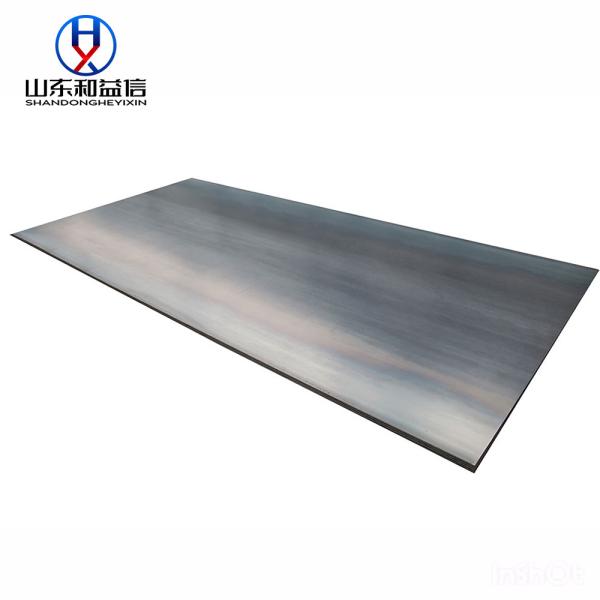 Buy Flat Hot Rolled Carbon Steel Sheet ASTM A36 5/8'' at wholesale prices
