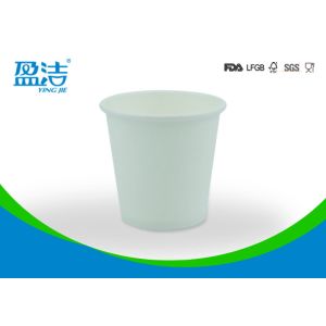 Disposable Single Wall Paper Cups 2.5oz Foodgrade Paper For Tea Drinking