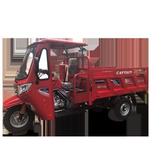 250CC Cargo Tricycle Motorcycle 2000kg Load Capacity