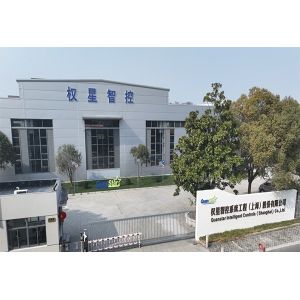 Quanstar Intelligent Controls (Shanghai) Co.,Ltd