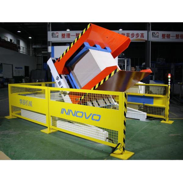 Buy Aligning Dust Removing Pile Turner Machine Automatic Paper Scrap at wholesale prices