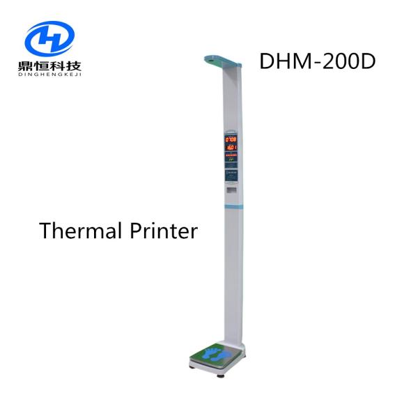 Buy DHM-200D Medical aluminum alloy height and weight scales with BMI Analysis at wholesale prices
