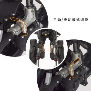 20km Lightweight Handicapped Multifunction Foldable Electric Wheelchair