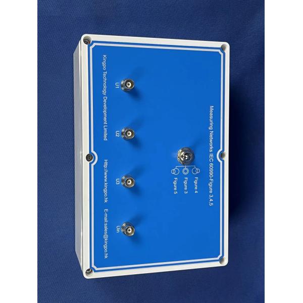 Prospective Voltage Touch Protective Conductor Current IEC60990-Figure 3, 4, 5