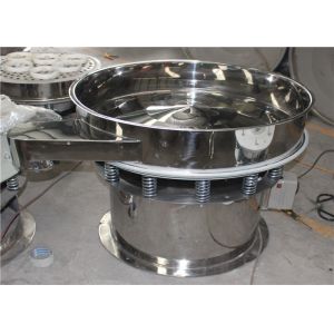 Starch Tumbler Classifier Rotary Vibrating Screen