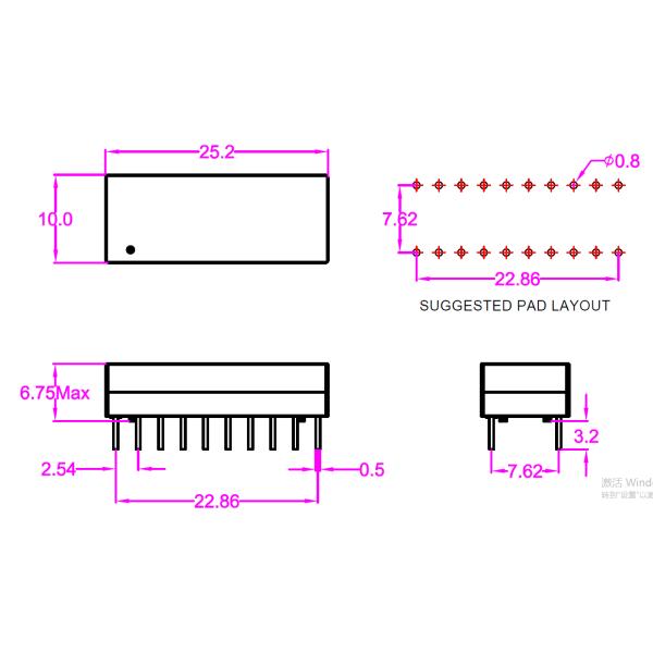 Lan Ethernet Magnetic Transformers H2001DG / H2005DG 350uH With 8mA DC Bias