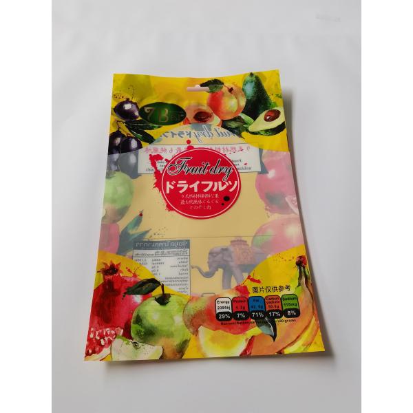 Buy Bright Surface CPP 3 Side Seal Bags Customized Logo With Hole at wholesale prices