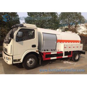 Mini Liquid Tank Trailers With LPG Dispenser / Cooking Gas Dispense 5 Speed