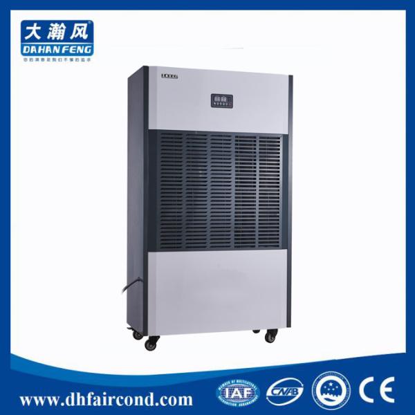 20L/H best industrial warehouse dehumidifier refrigerant dehumidifier commercial