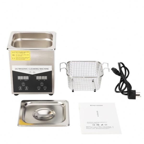 Buy CE Digital Ultrasonic Cleaner Bowling Ball Ultrasonic Blind Cleaning Machine at wholesale prices