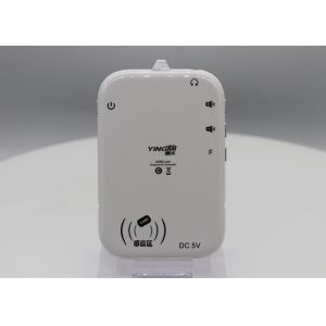 Adaptive Flash RFID Automatic Tour Guide System Anti Interference