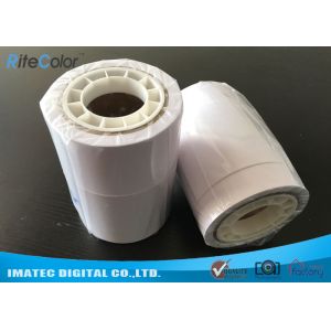 Waterproof 240gsm RC Glossy Minilab Inkjet Photo Paper Roll 4" 6" 8"