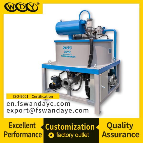 Buy Kaolin Feldspar Ceramics Slurry Wet Magnetic Separator at wholesale prices