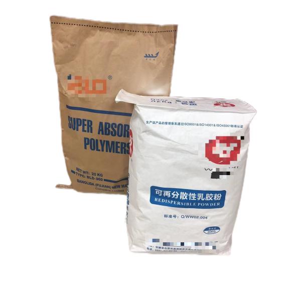 Buy Kraft Versatile Industrial Paper Bags For Various Industries at wholesale prices