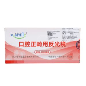 SS Dental Autoclavable Orthodontic Photography Mirrors