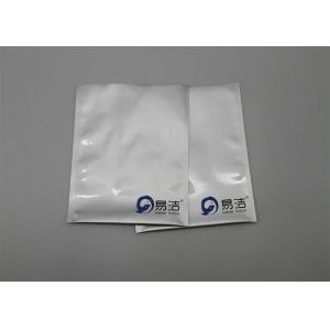 White Light Shield Aluminum Foil Bags Flat Customize Design Offset Pringting