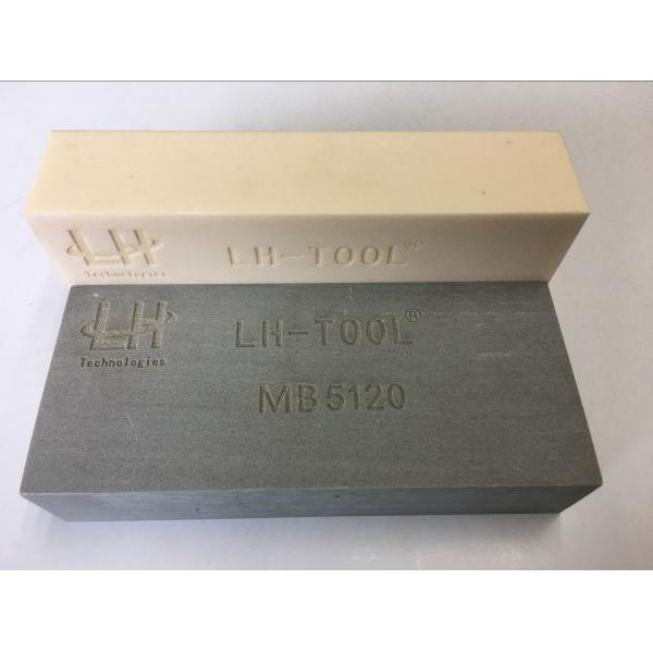 Buy Reliable High Density Rigid Polyurethane Foam Modeling Board High Stability at wholesale prices