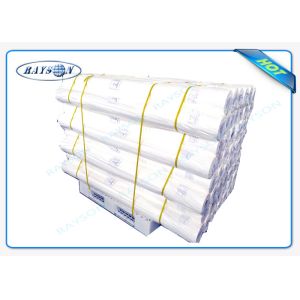 5cm to 320cm PP Spunbond Non Woven Fabric of Full Range Colors Used for