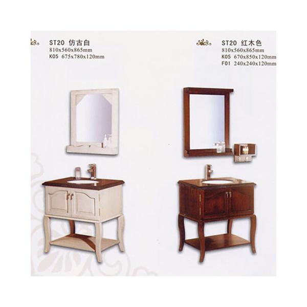 Buy Bathroom Storage And Vanity Cabinet at wholesale prices