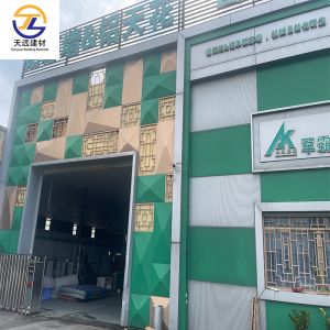 Easy And Quick Installation Of Aluminum Metal Ceiling Modern And Stylish Finish