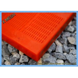 Orange Polyurethane Self Cleaning Screen Mesh High Wear Resistance For