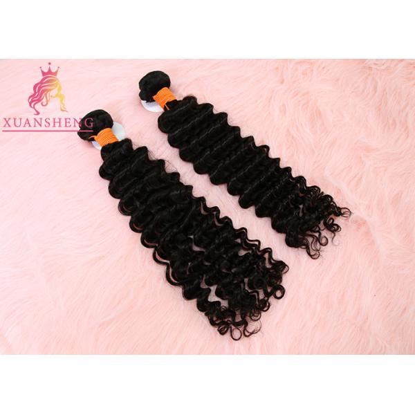 Buy Virgin Cuticle Aligned Human Hair / Unprocessed Brazilian Hair Deep Wave Extensions at wholesale prices