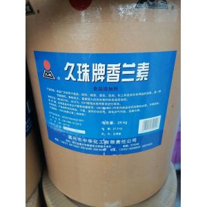 CAS 121-32-4 Natural Flavour Enhancers Vanillin Crystals Kosher