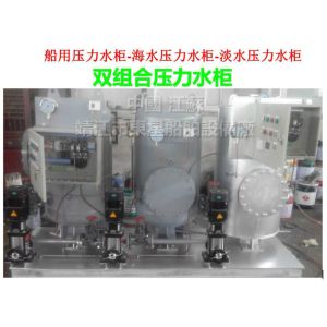 Shipbuilding-Hydrophore-water Hydrophore- Sea water Hydrophore