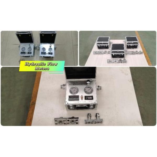 MYHT-1-5 Hydraulic Tester HIGHLAND MYHT-1-5 Hydraulic Tester 500L/Min Flow Rate For Agricultural Machinery