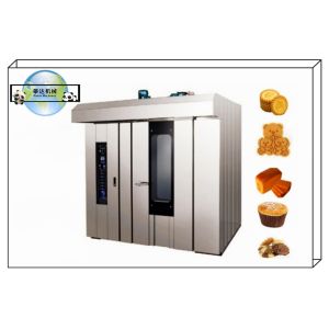 Cake Shop Kitchen Assorted Bread Dough Divider Rounder