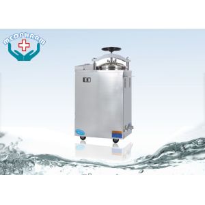 Automatically Controlled Vertical Medical Autoclave Sterilizer With Safety Lock System