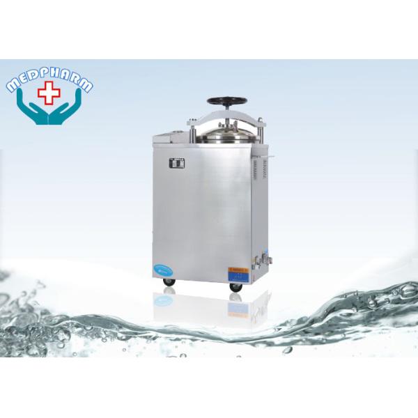 Buy Automatically Controlled Vertical Medical Autoclave Sterilizer With Safety Lock System at wholesale prices
