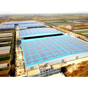 Solar Panel Logistics Warehouse Building