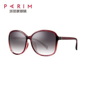 Black Brown Mauve Ladies Polarized Sunglasses , Polarized Metal Sunglasses